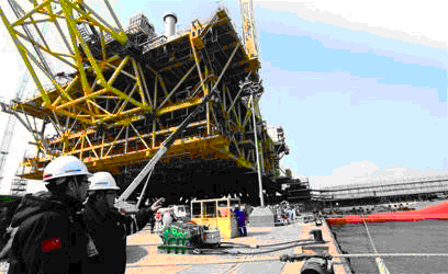 白云天然气作业公司